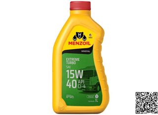 OLEO DE MOTOR MENZOIL