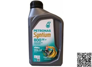 OLEO DO MOTOR SEMISSINTETICO 10W40 PETRONAS